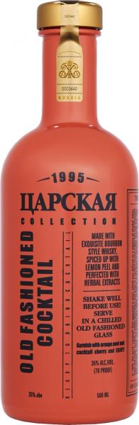 Коктейль ЦАРСКАЯ КОЛЛЕКЦИЯ ОЛД Фэшн 0,5л 35%